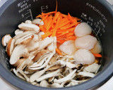 風味豊か！ほたてときのこの炊き込みご飯作り方3写真
