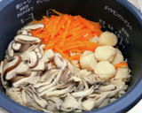 風味豊か！ほたてときのこの炊き込みご飯作り方4写真