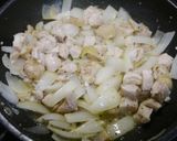 簡単!白菜シュクメルリうどん作り方3写真