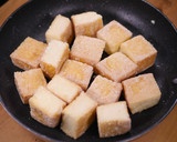☆節約大盛りおかず☆厚揚げの照り焼きマヨ作り方2写真