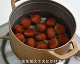 銅鍋てふてふで作る 秋の味覚 栗の渋皮煮作り方1写真