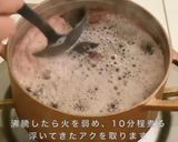 銅鍋てふてふで作る 秋の味覚 栗の渋皮煮作り方8写真
