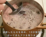 銅鍋てふてふで作る 秋の味覚 栗の渋皮煮作り方8写真