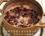 銅鍋てふてふで作る 秋の味覚 栗の渋皮煮作り方13写真
