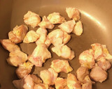 ぼんじりのさっぱり梅炒め作り方1写真