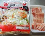 レンジで作る肉野菜炒め作り方1写真