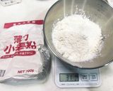 ツルツルモチモチすいとんでトッポギ作り方2写真