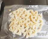 カンタン！れんこんピザ作り方3写真
