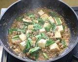 お手軽☆麻婆豆腐作り方5写真