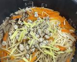しじみの炊き込みご飯作り方7写真