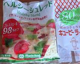 休日ブランチ♡アボガドチーズトースト作り方5写真
