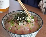 魚醤で作った鯛茶漬け(生の鯛)作り方11写真
