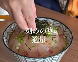 魚醤で作った鯛茶漬け(生の鯛)作り方10写真