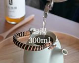 魚醤で作った鯛茶漬け(生の鯛)作り方7写真