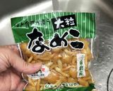 レンジで90秒！なめこの常備菜作り方2写真