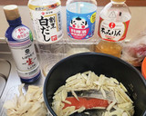 生鮭と舞茸 炊き込みご飯作り方1写真