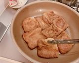 きつぬうどんのいなり揚げ作り方5写真