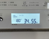 バター不使用★完熟柿の簡単パウンドケーキ作り方7写真