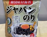 ☆ジャバン海苔は開封する前に一度振る☆作り方6写真
