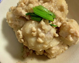 里芋のそぼろ煮♪作り方7写真