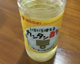 ☆かんたん酢をかけるだけ　焼きさつま芋作り方1写真