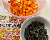 とっても簡単！豆と昆布の箸休め♡作り方1写真