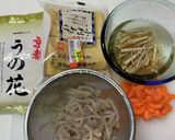 【簡単副菜】しっとりきんぴら卯の花作り方1写真
