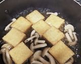 10分★シンプルな厚揚げの煮物。無気力…作り方2写真