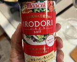 お鍋ひとつでポテトサラダ　（ズボラさん）作り方13写真