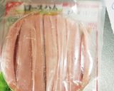 枝豆ゴロゴロ♪捏ねないフィンガーブレッド作り方2写真