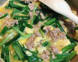 豚ひき肉とニラ入りボリューム卵焼き作り方6写真
