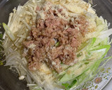 大根とえのきと長ネギの簡単サラダ♪作り方3写真