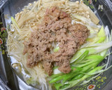 大根とえのきと長ネギの簡単サラダ♪作り方5写真