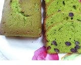 粉末緑茶で作るくるみ入りマフィン作り方11写真