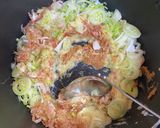 栄養満点 粥作り方2写真