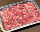 豚肉と厚揚げのピリ辛炒め作り方1写真