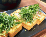 簡単おつまみ　厚揚げ　みょうが&青しそ　作り方1写真