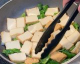 豚肉と厚揚げのピリ辛炒め作り方7写真