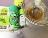 カプレーゼって作り方3写真