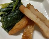 【簡単副菜】小松菜とヒラ天の煮物作り方4写真