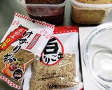 粒味噌de味噌玉作り方1写真