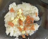 スモークサーモン&チーズのおにぎり作り方1写真