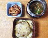 簡単！豚挽き肉のバジルバーグ♪作り方7写真