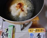 ヨウサマの減塩おやじの新病院食鶏つくね作り方4写真
