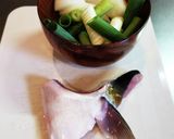 ワイルド!はまちのかまで味噌汁作り方1写真