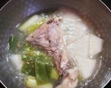 ワイルド!はまちのかまで味噌汁作り方3写真