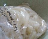 きんぴらうどん作り方2写真