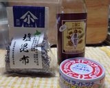 丸ごとピーマンのツナマヨ和え作り方3写真