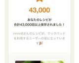 レタスときゅうりの塩昆布サラダ作り方7写真