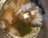 大根ながし（便秘対策）作り方6写真